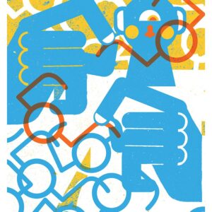 dioptre cyclops illustration by tiago galo